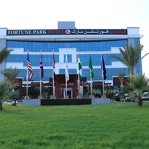 Fortune Park Dubai