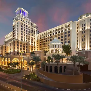 Kempinski Mall Of The Emirates, Dubai